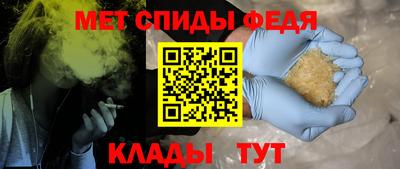 соль ск Кимры