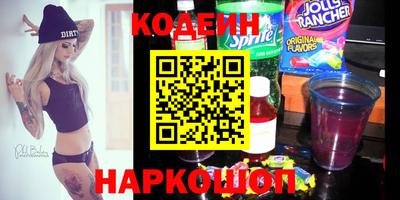 соль ск Кимры