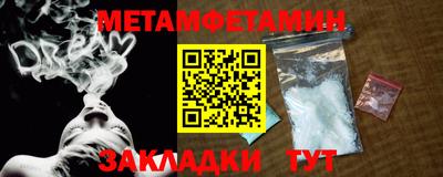 соль ск Кимры