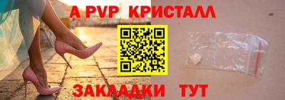 соль ск Кимры