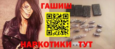 соль курить ск Кинель
