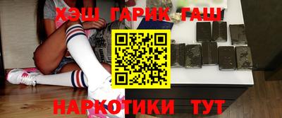 MDMA Кингисепп