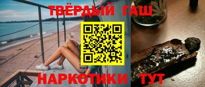 соль ск Кимры