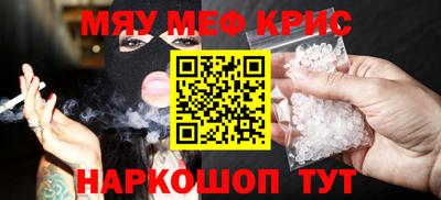 соль курить ск Кинель