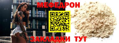 MDMA Кингисепп
