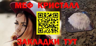 соль ск Кимры