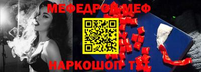 соль курить ск Кинель