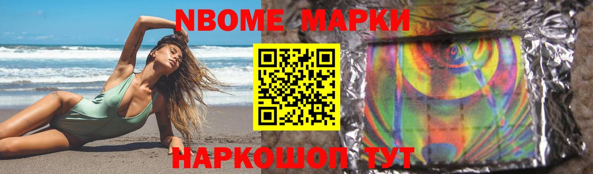 LSD-25 экстази ecstasy Бутурлиновка