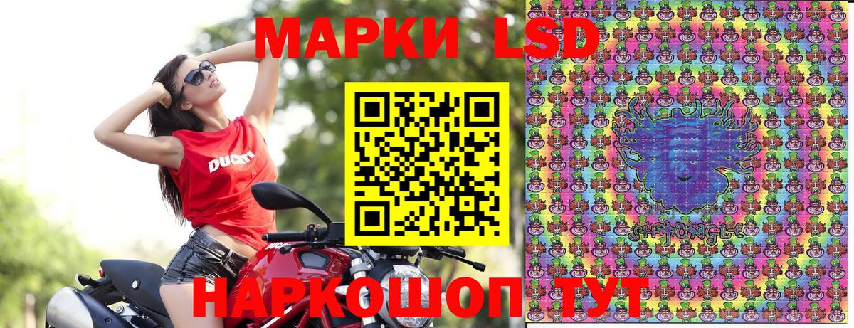 Бутурлиновка  Марки 25I-NBOMe 1,8мг  Вход с VPN 